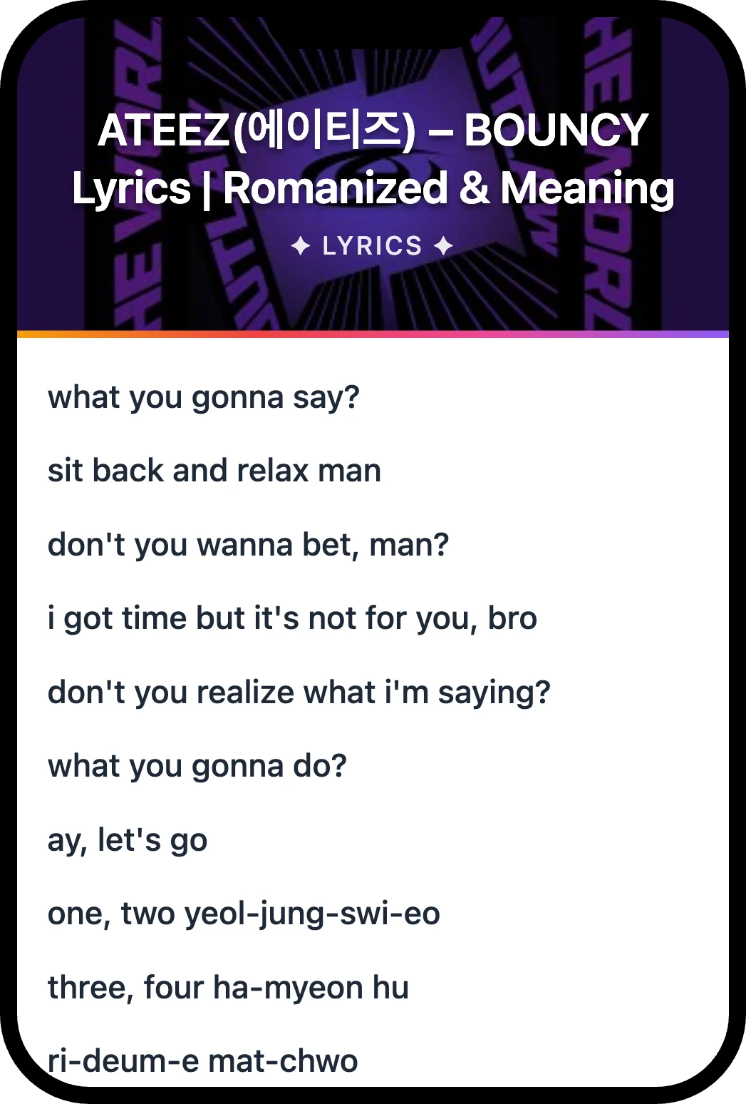 ATEEZ(에이티즈) BOUNCY lyrics romanization and English meaning