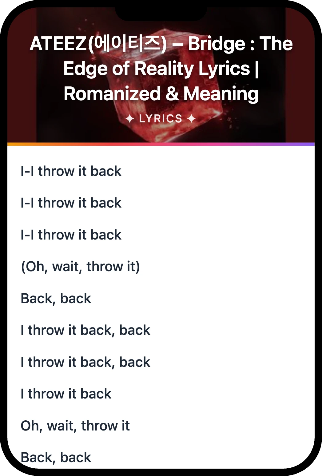 ATEEZ(에이티즈) Bridge : The Edge of Reality lyrics romanization and English meaning