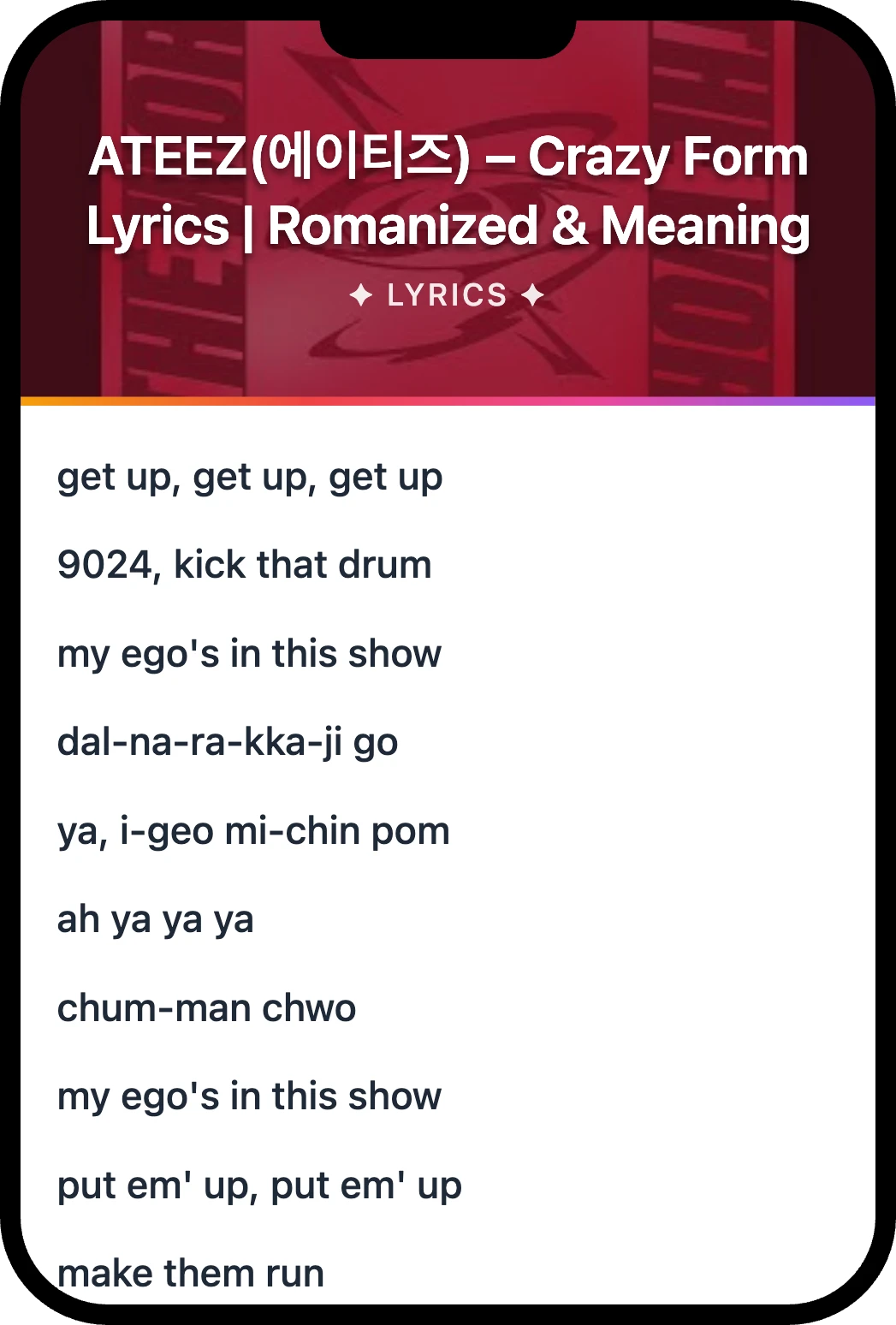 ATEEZ(에이티즈) Crazy Form lyrics romanization and English meaning