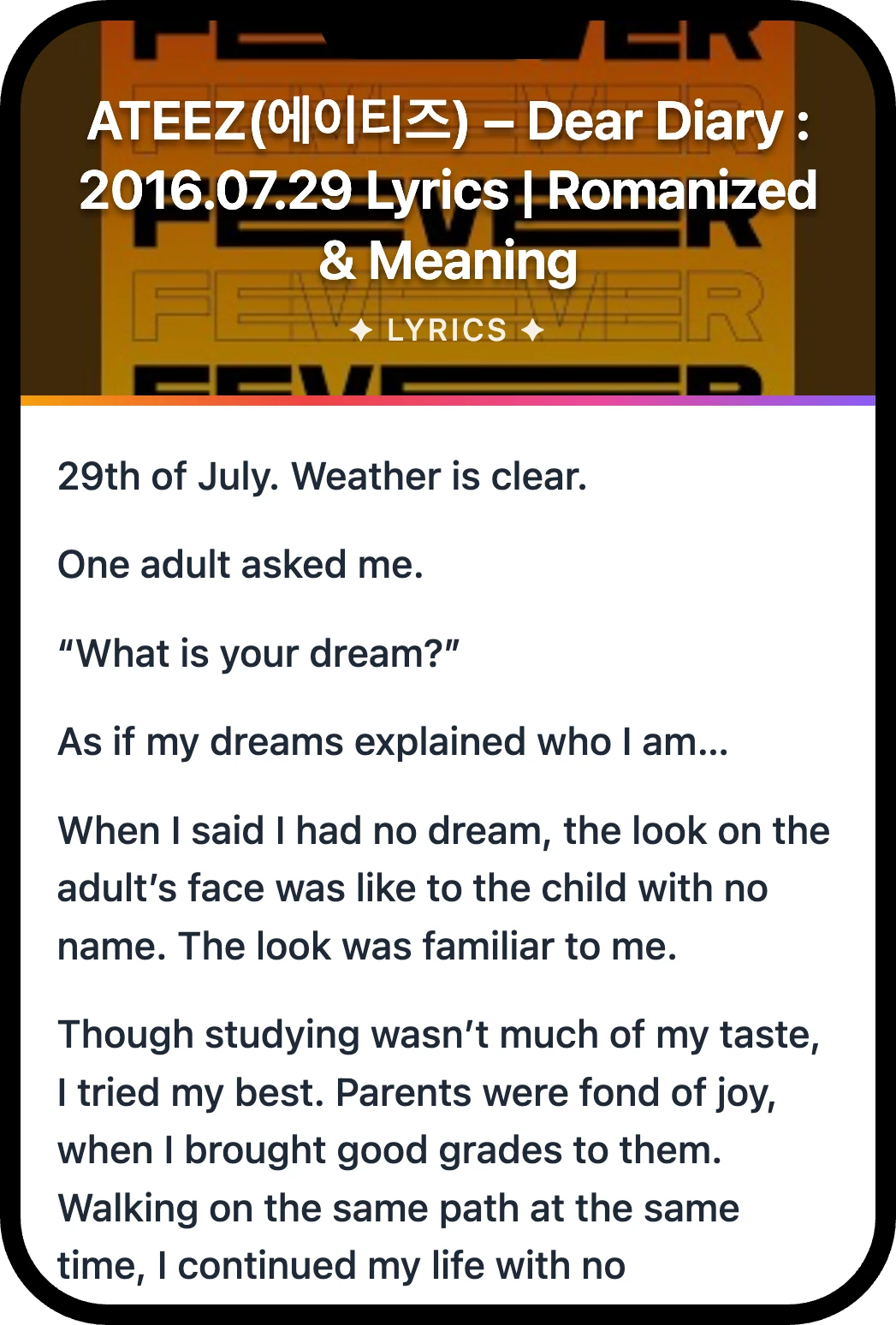 ATEEZ(에이티즈) Dear Diary : 2016.07.29 lyrics romanization and English meaning