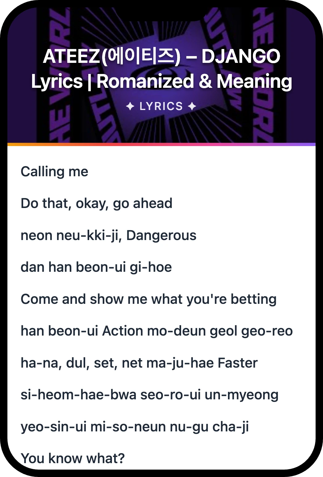 ATEEZ(에이티즈) DJANGO lyrics romanization and English meaning