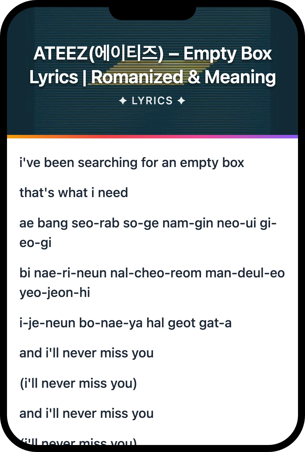 ATEEZ(에이티즈) Empty Box lyrics romanization and English meaning