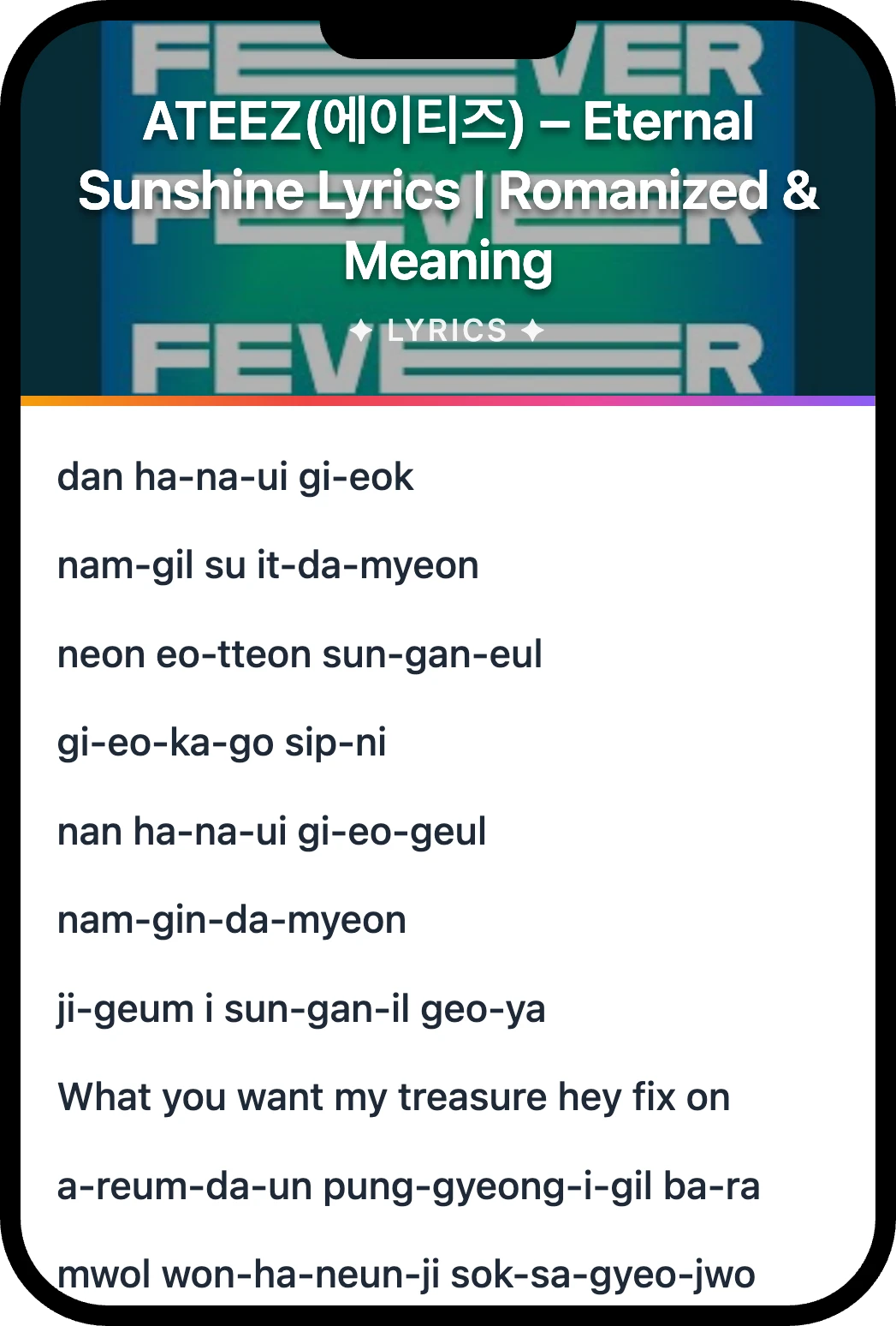 ATEEZ(에이티즈) Eternal Sunshine lyrics romanization and English meaning