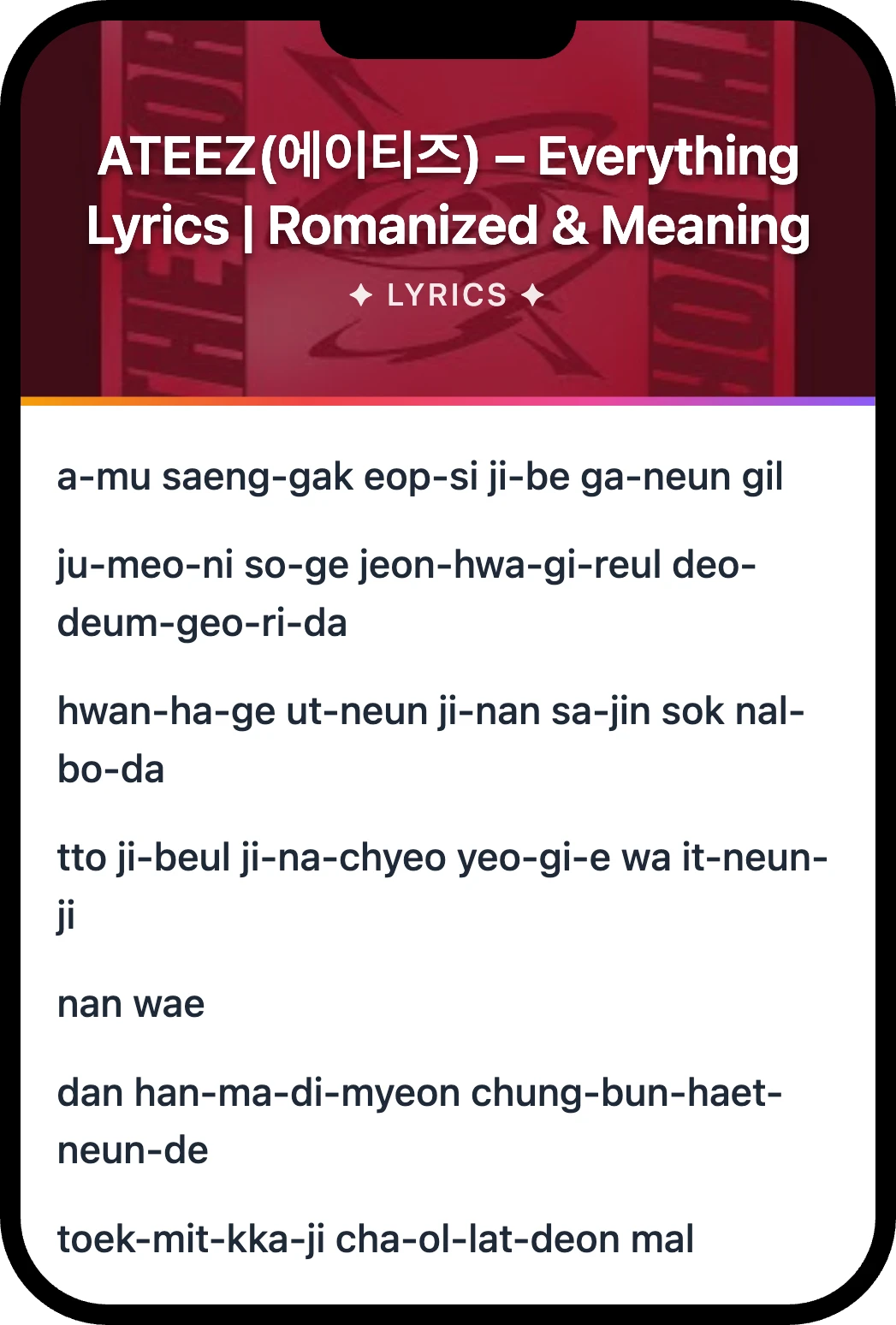 ATEEZ(에이티즈) Everything lyrics romanization and English meaning