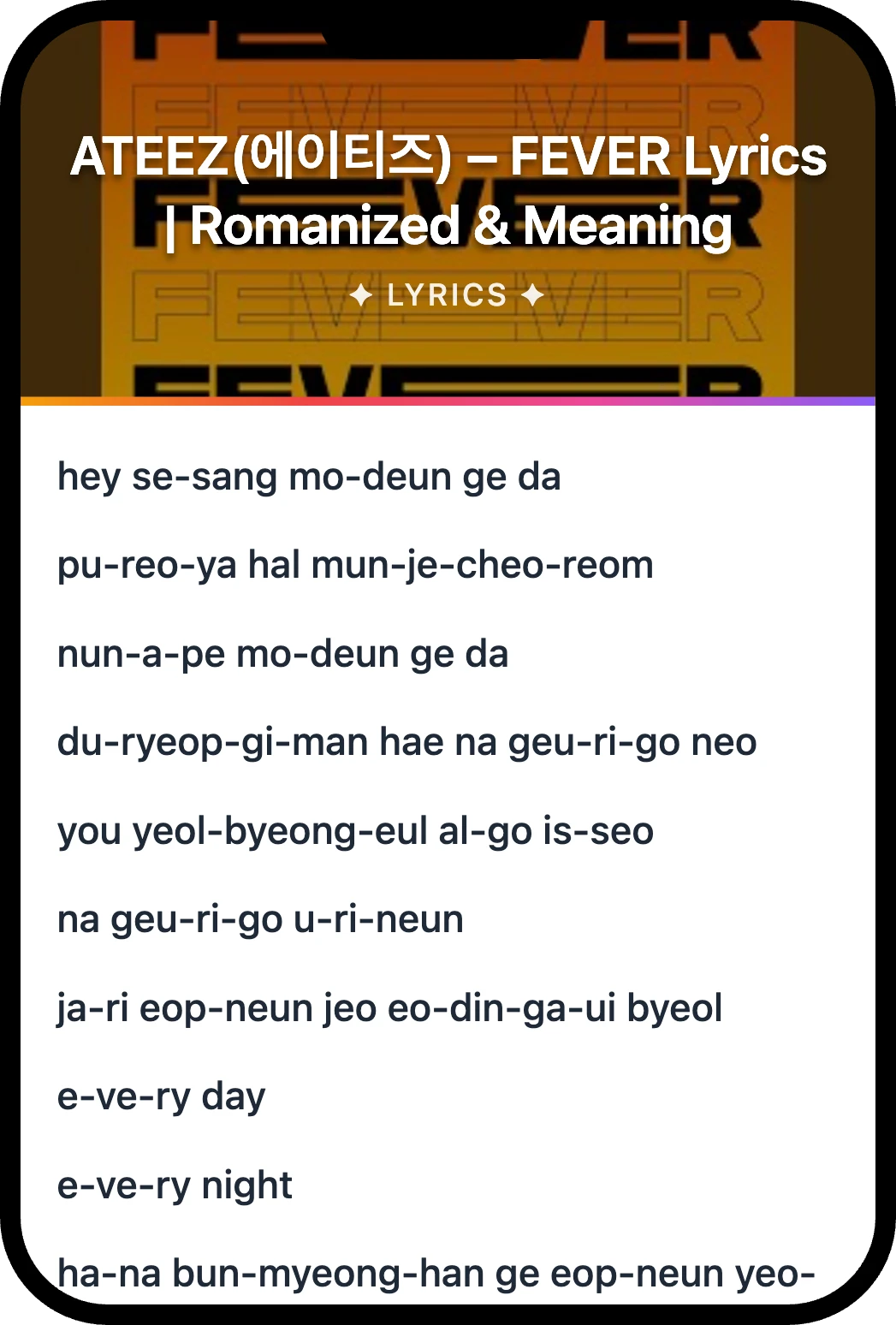 ATEEZ(에이티즈) FEVER lyrics romanization and English meaning