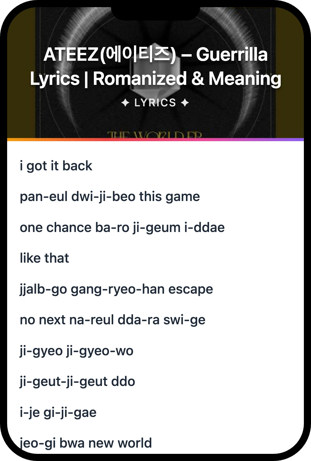 ATEEZ(에이티즈) Guerrilla lyrics romanization and English meaning