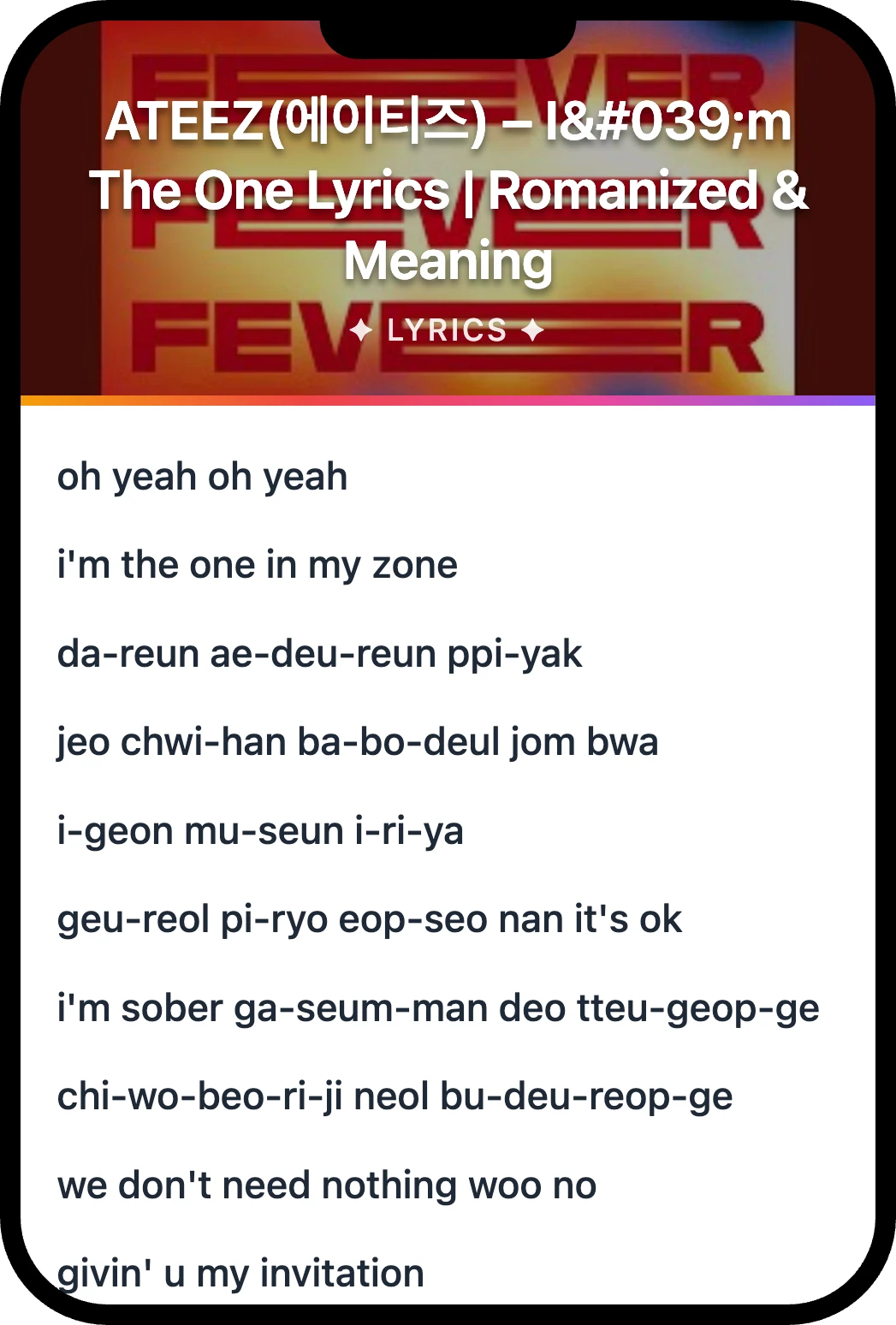 ATEEZ(에이티즈) I'm The One lyrics romanization and English meaning