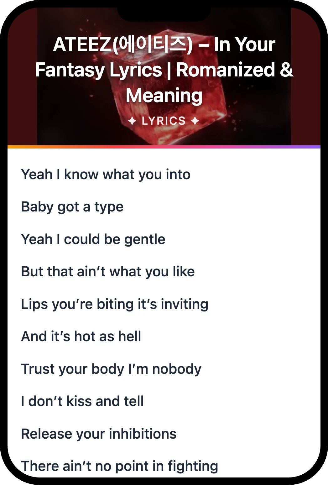 ATEEZ(에이티즈) In Your Fantasy lyrics romanization and English meaning