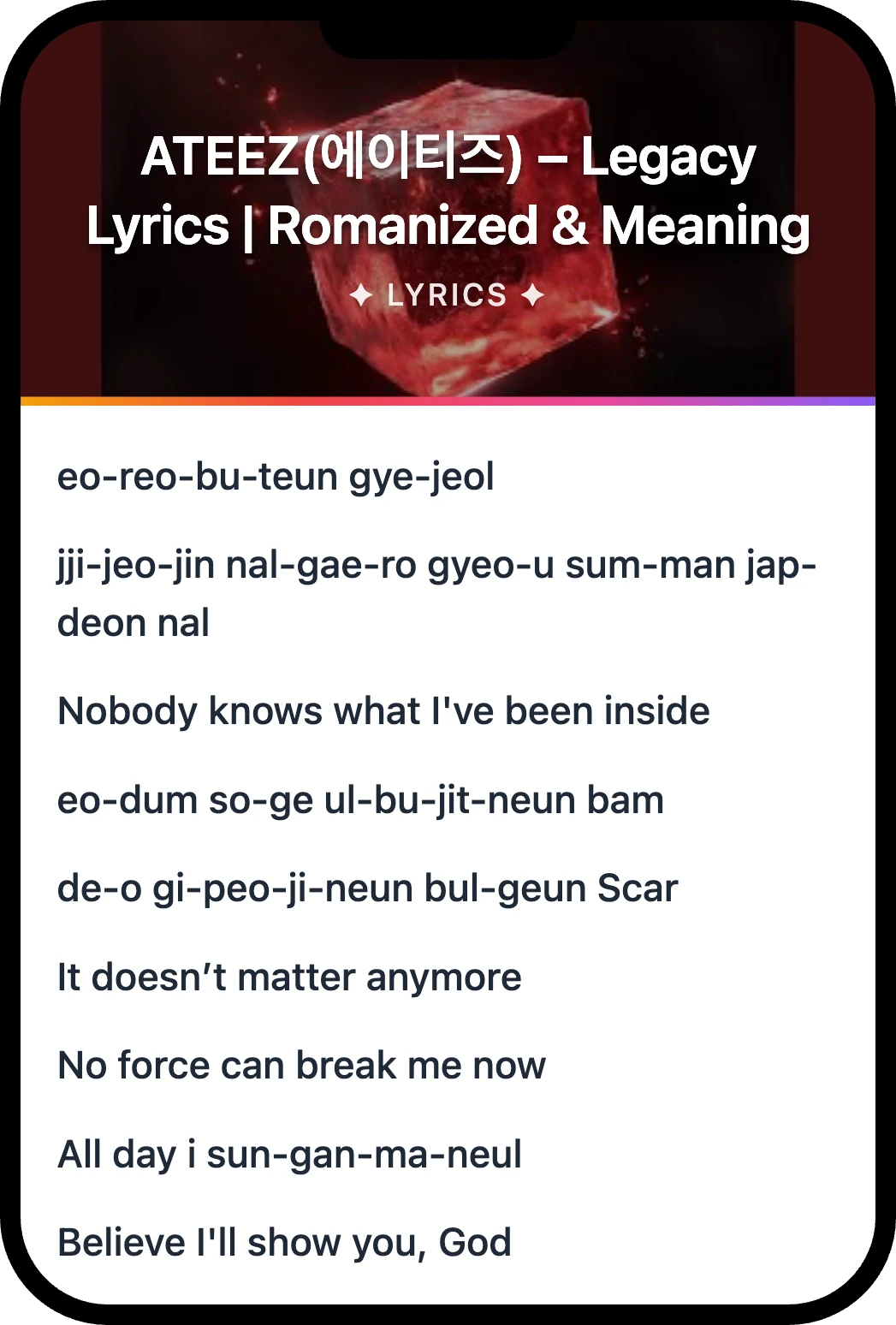 ATEEZ(에이티즈) Legacy lyrics romanization and English meaning