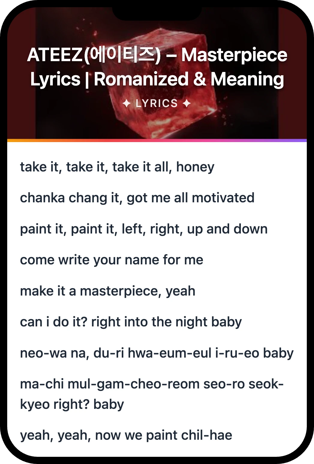 ATEEZ(에이티즈) Masterpiece lyrics romanization and English meaning