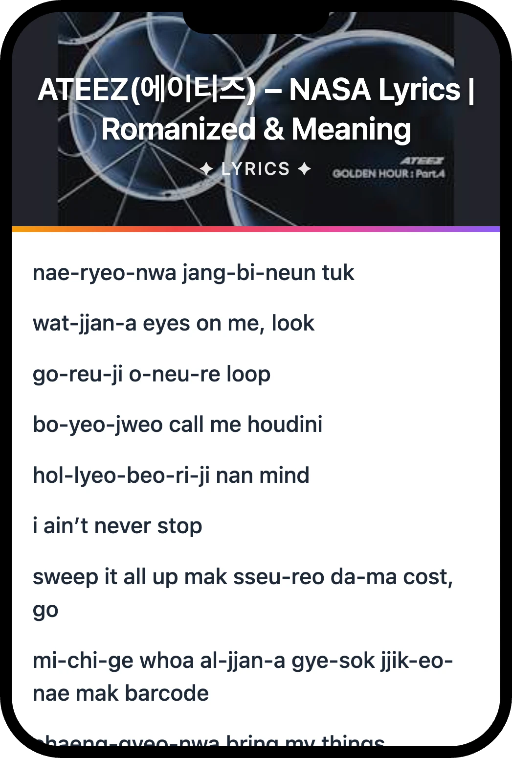 ATEEZ(에이티즈) NASA lyrics romanization and English meaning