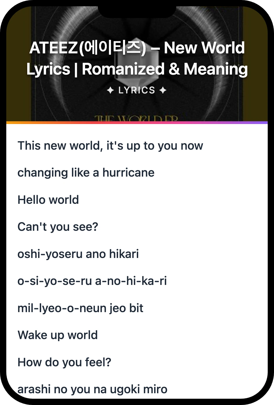 ATEEZ(에이티즈) New World lyrics romanization and English meaning