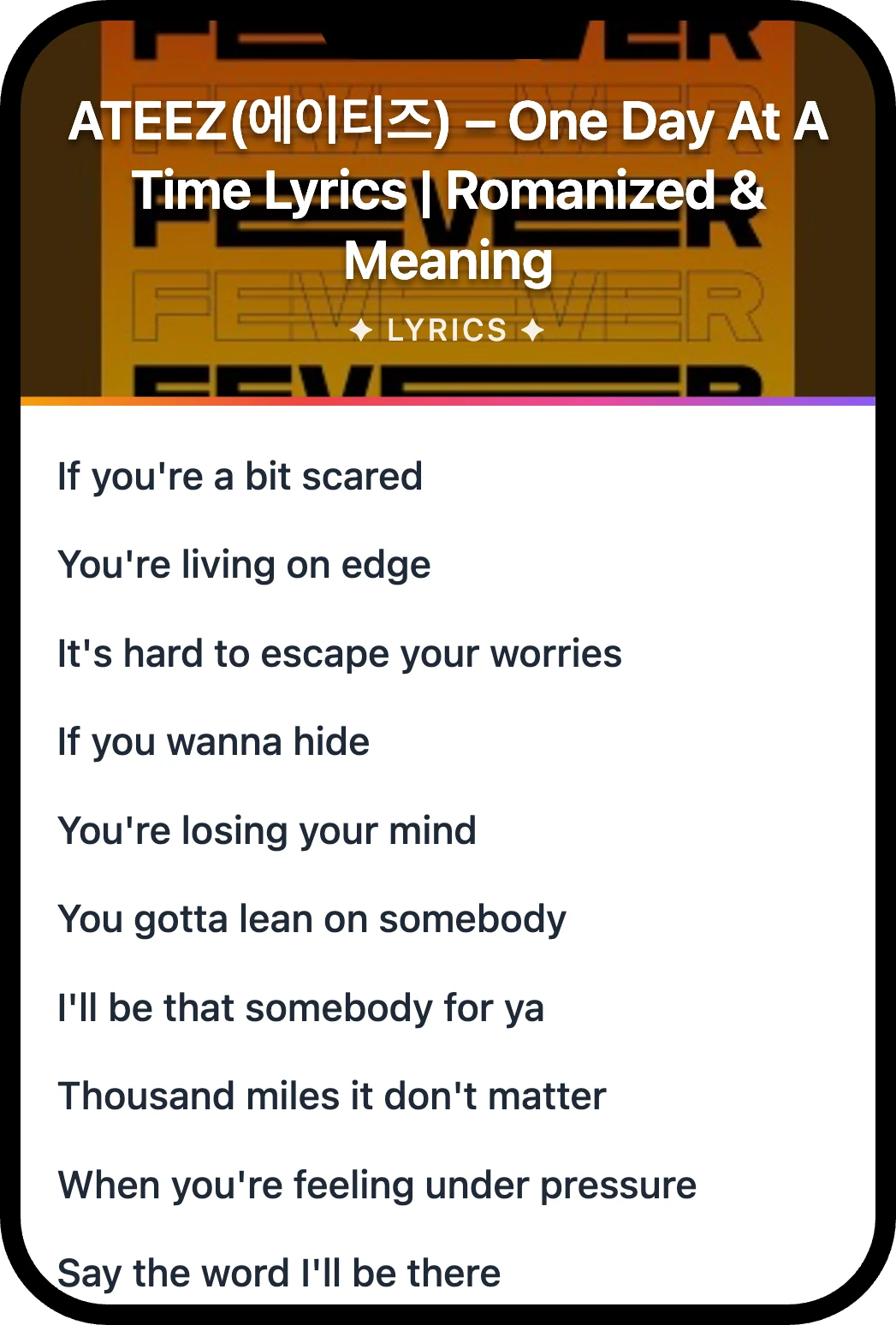 ATEEZ(에이티즈) One Day At A Time lyrics romanization and English meaning