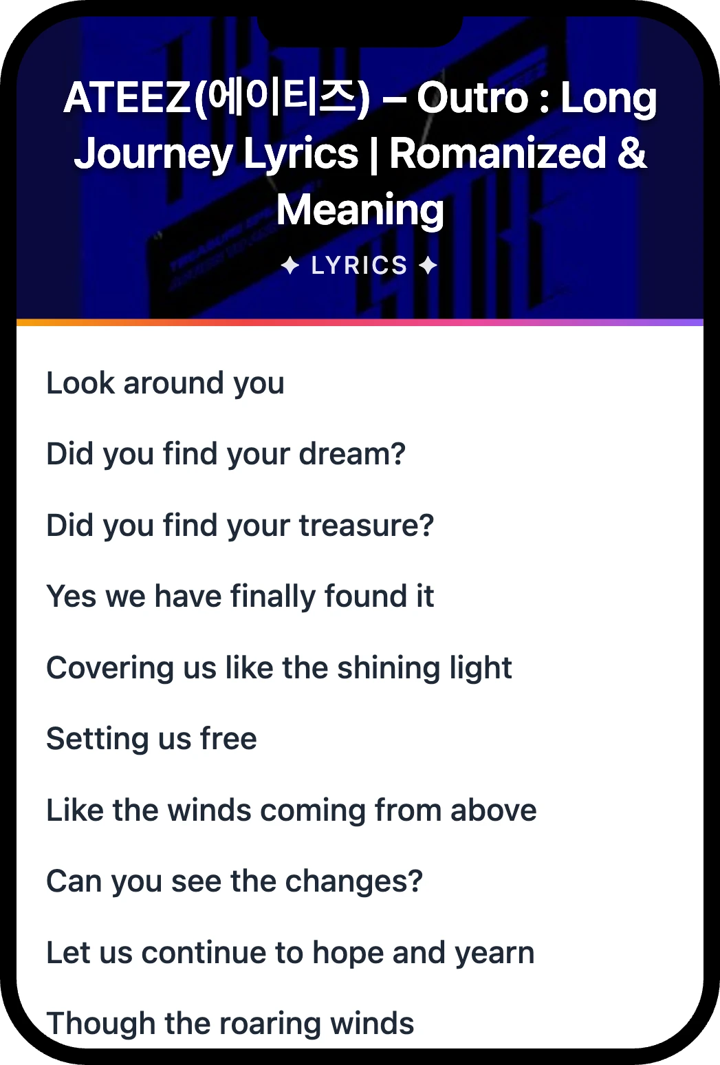 ATEEZ(에이티즈) Outro : Long Journey lyrics romanization and English meaning