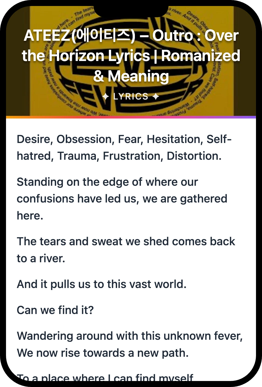 ATEEZ(에이티즈) Outro : Over the Horizon lyrics romanization and English meaning