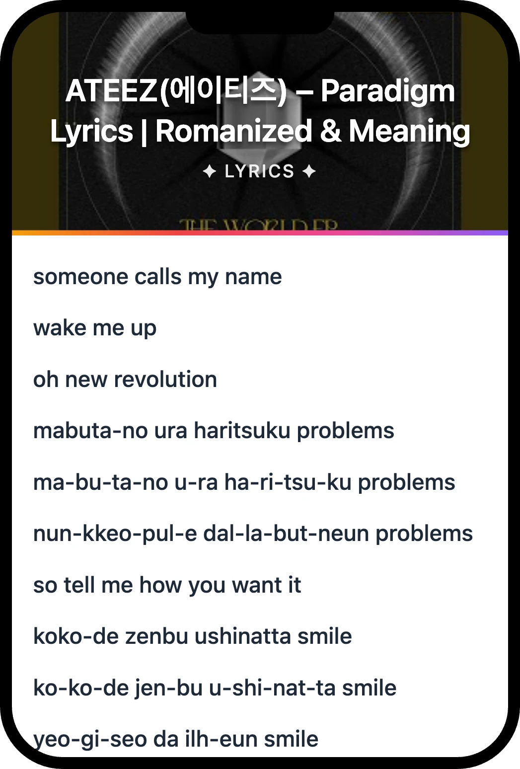 ATEEZ(에이티즈) Paradigm lyrics romanization and English meaning