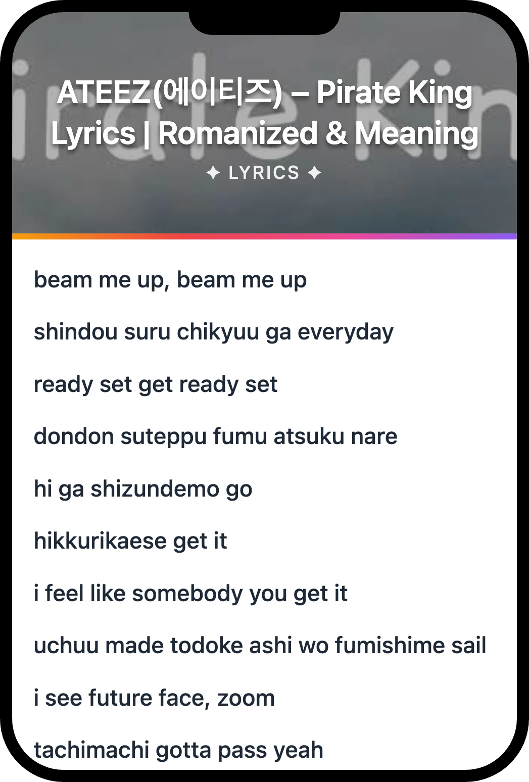 ATEEZ(에이티즈) Pirate King lyrics romanization and English meaning