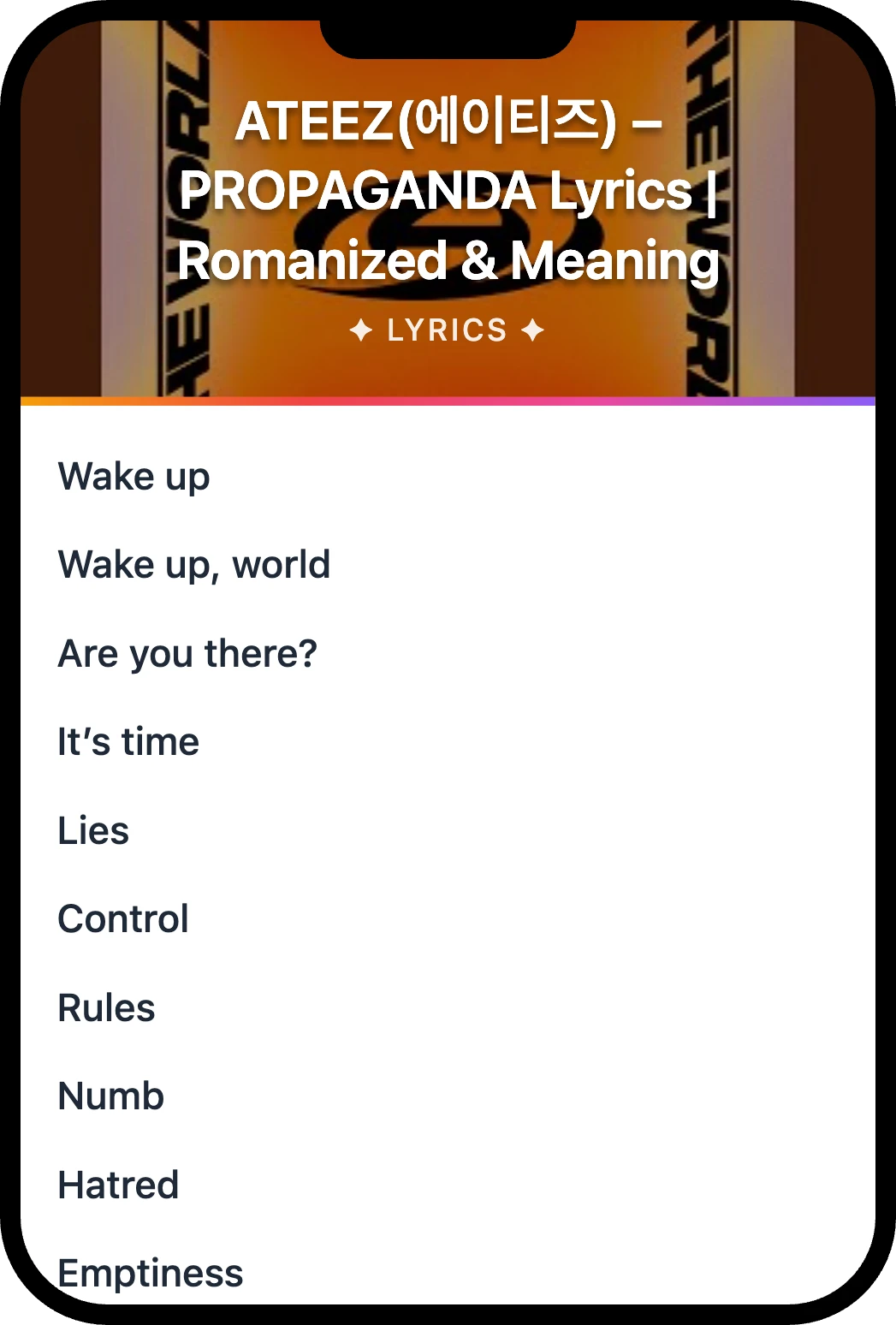 ATEEZ(에이티즈) PROPAGANDA lyrics romanization and English meaning