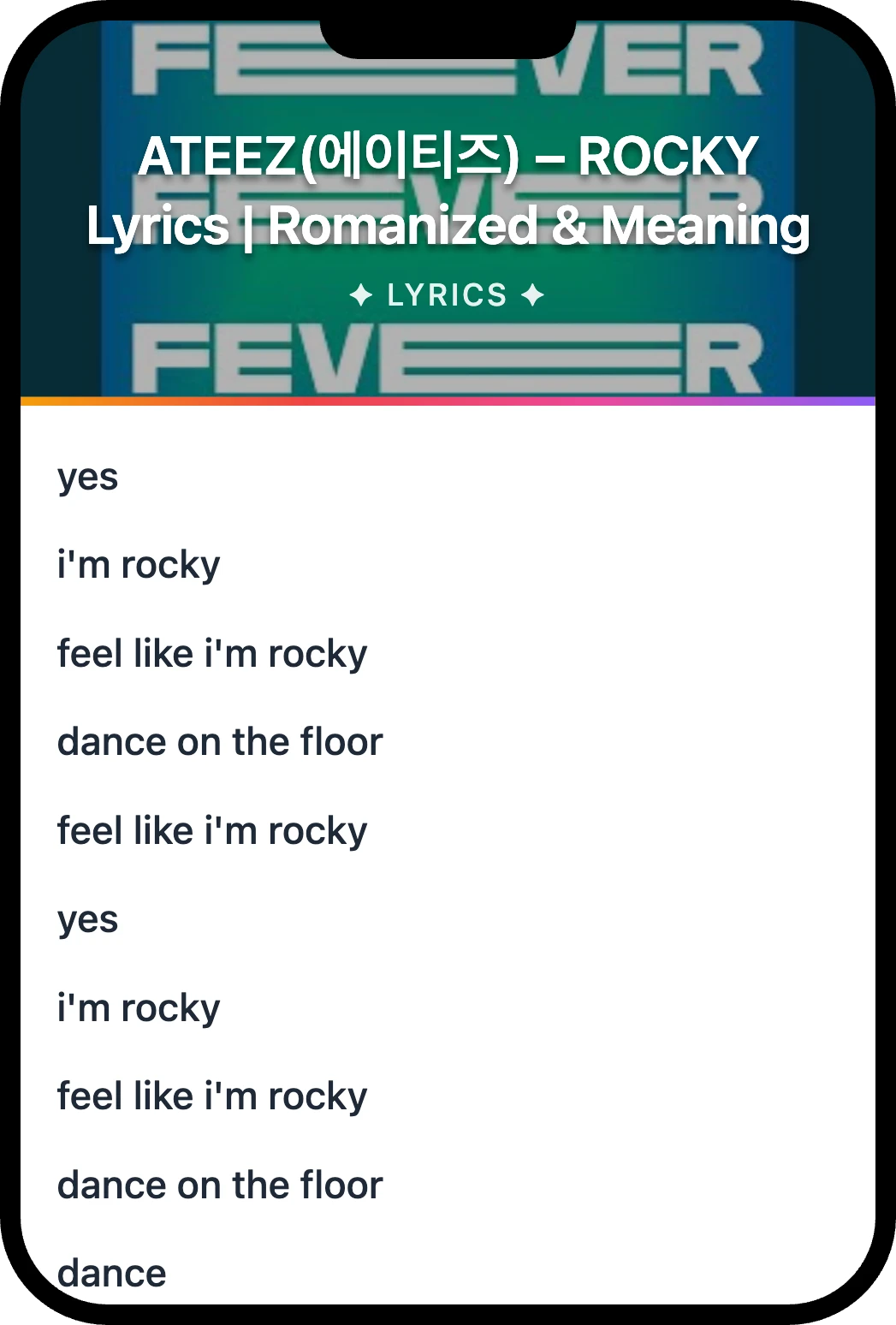 ATEEZ(에이티즈) ROCKY lyrics romanization and English meaning