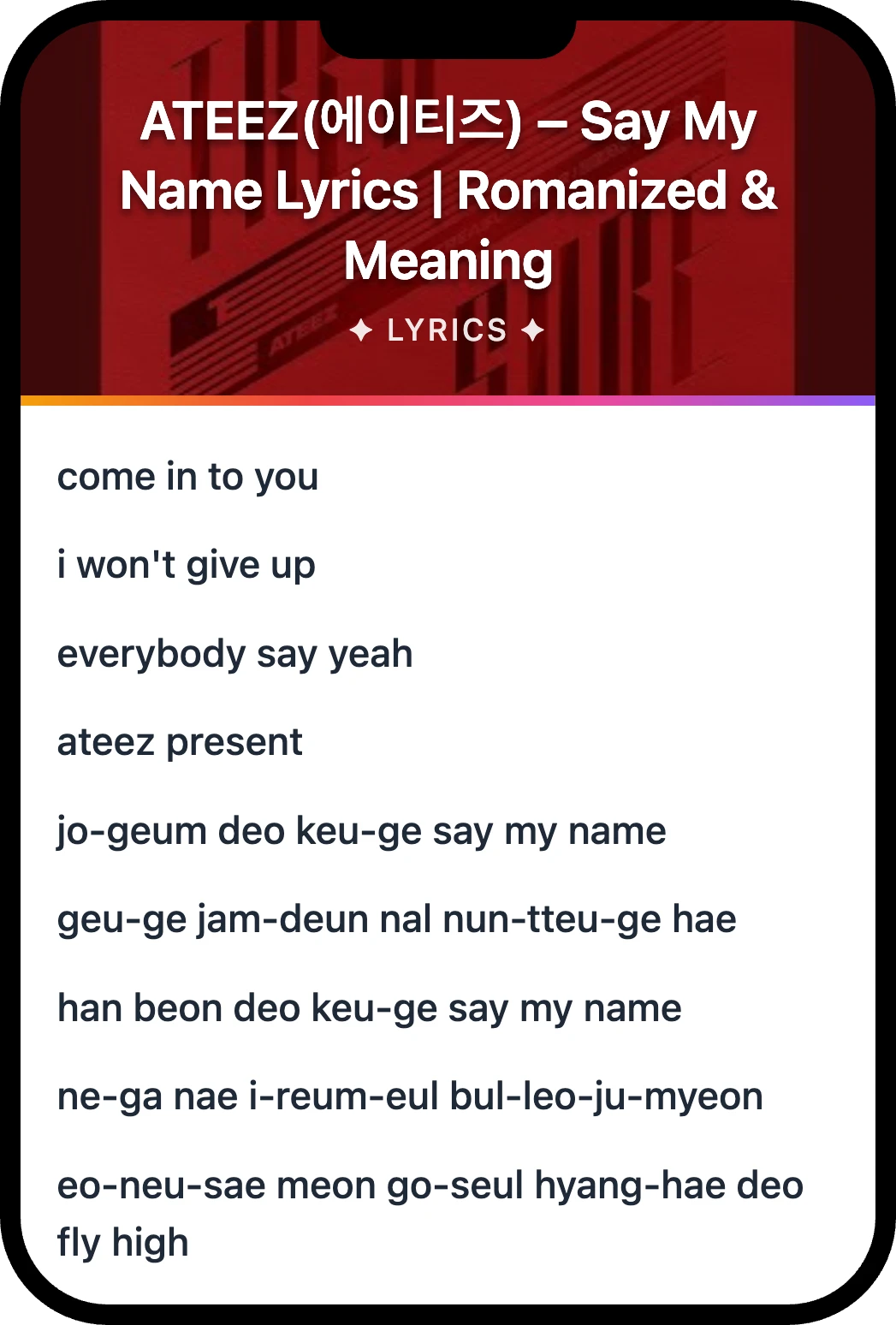 ATEEZ(에이티즈) Say My Name lyrics romanization and English meaning