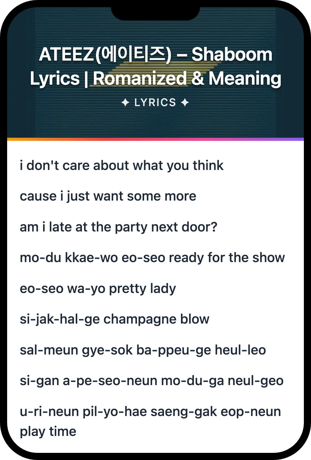ATEEZ(에이티즈) Shaboom lyrics romanization and English meaning