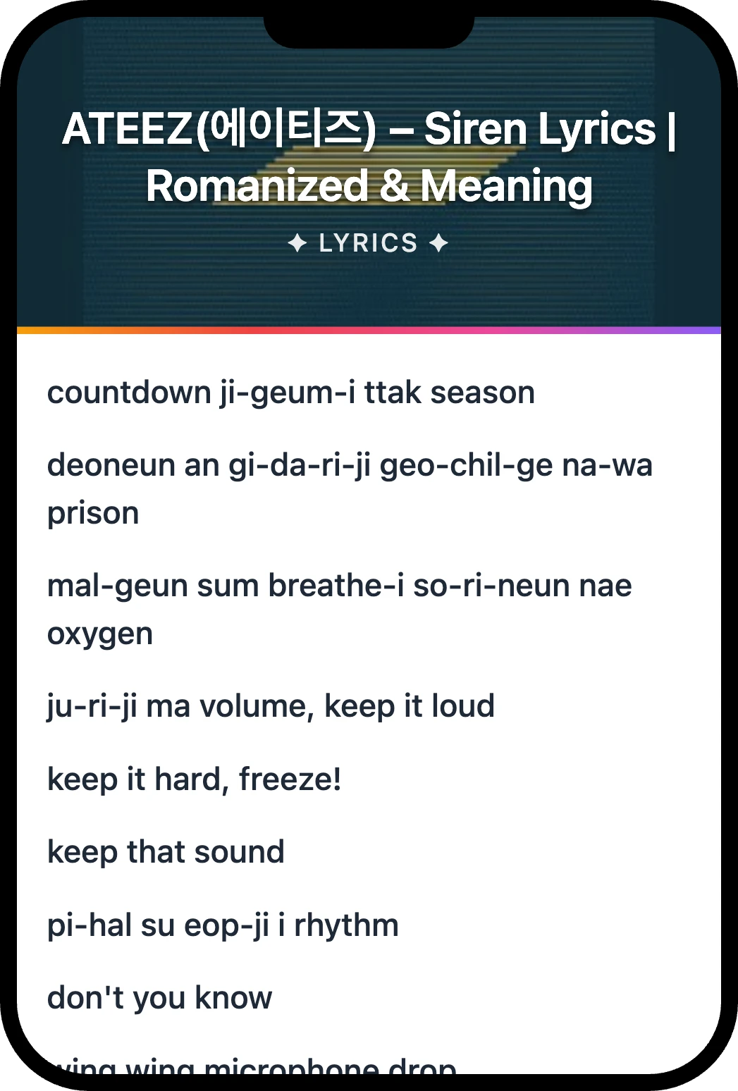 ATEEZ(에이티즈) Siren lyrics romanization and English meaning