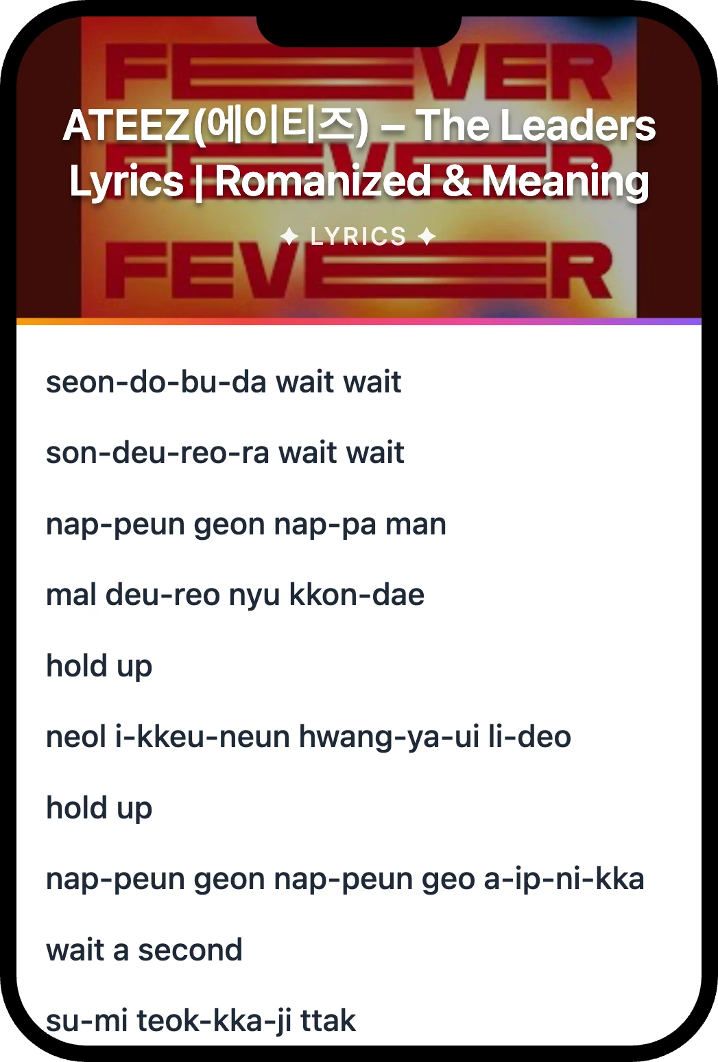 ATEEZ(에이티즈) The Leaders lyrics romanization and English meaning