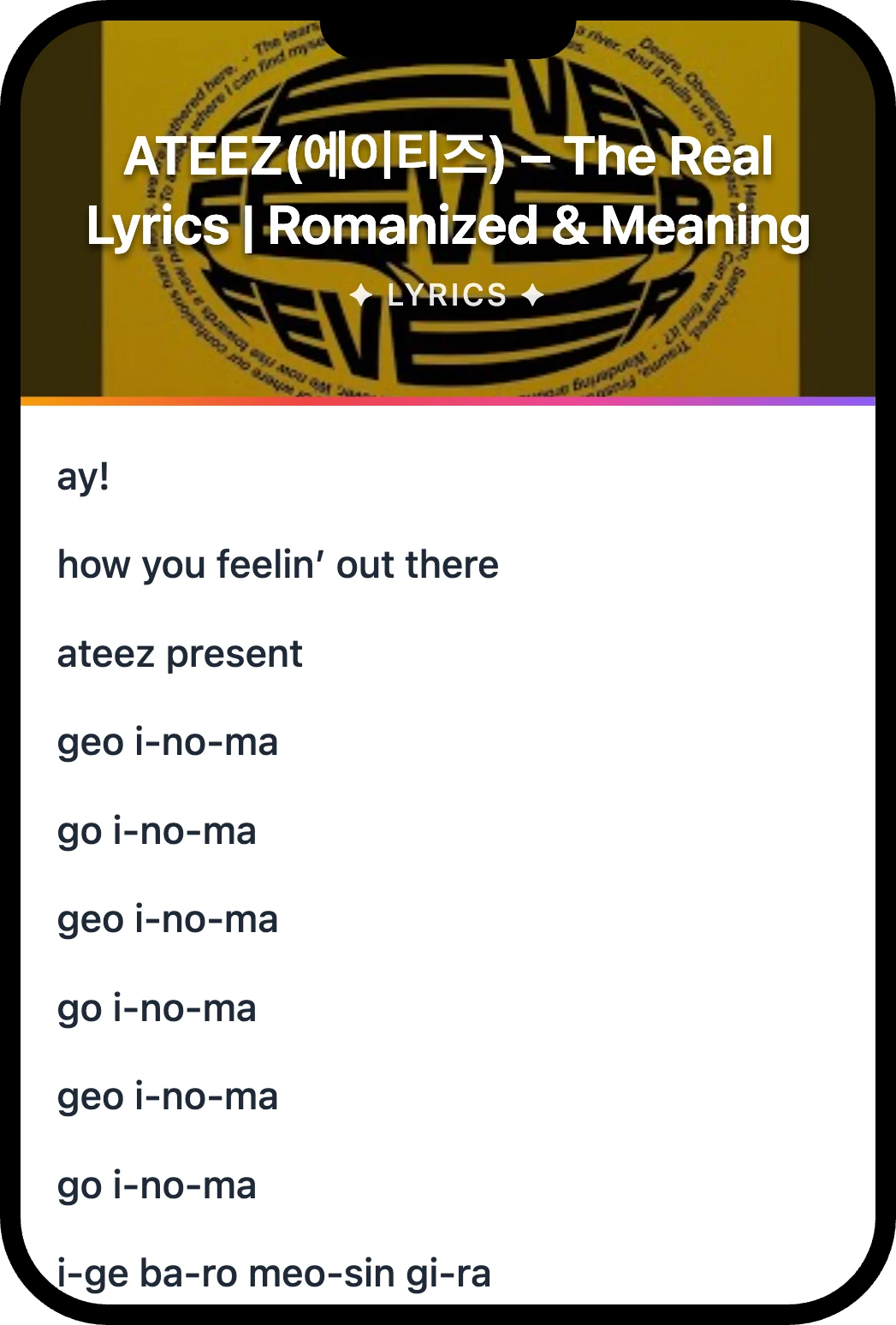 ATEEZ(에이티즈) The Real lyrics romanization and English meaning