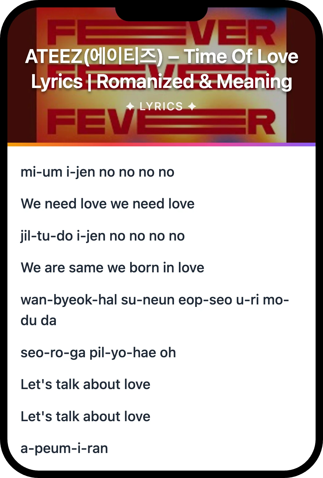 ATEEZ(에이티즈) Time Of Love lyrics romanization and English meaning