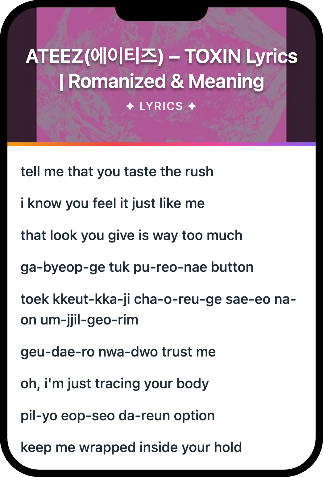 ATEEZ(에이티즈) TOXIN lyrics romanization and English meaning