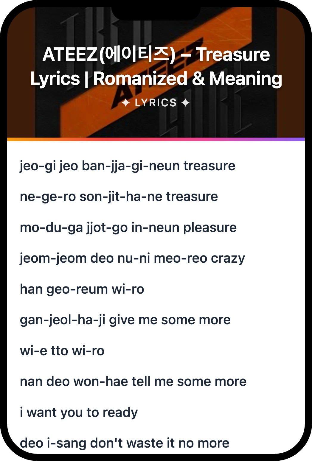 ATEEZ(에이티즈) Treasure lyrics romanization and English meaning