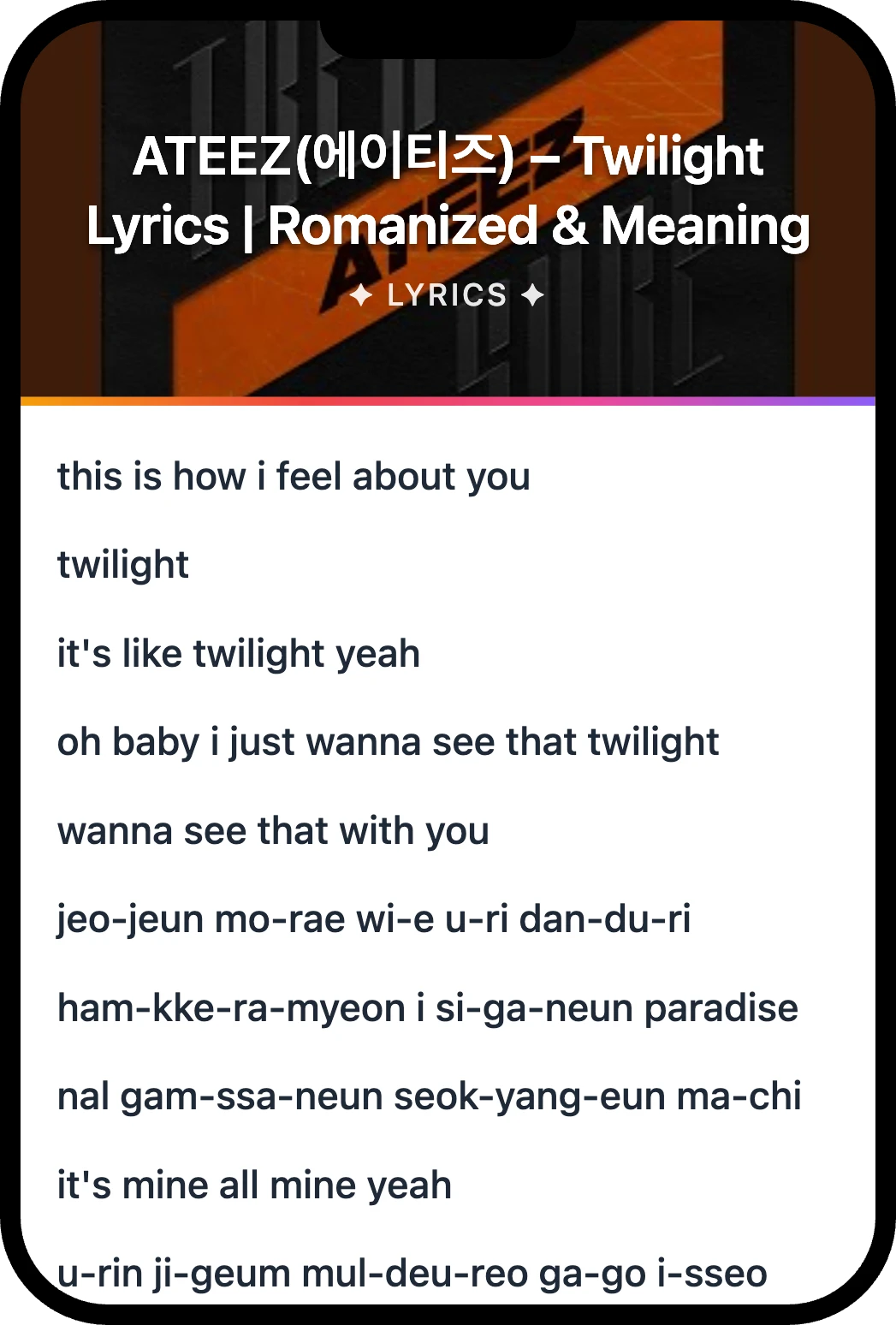 ATEEZ(에이티즈) Twilight lyrics romanization and English meaning