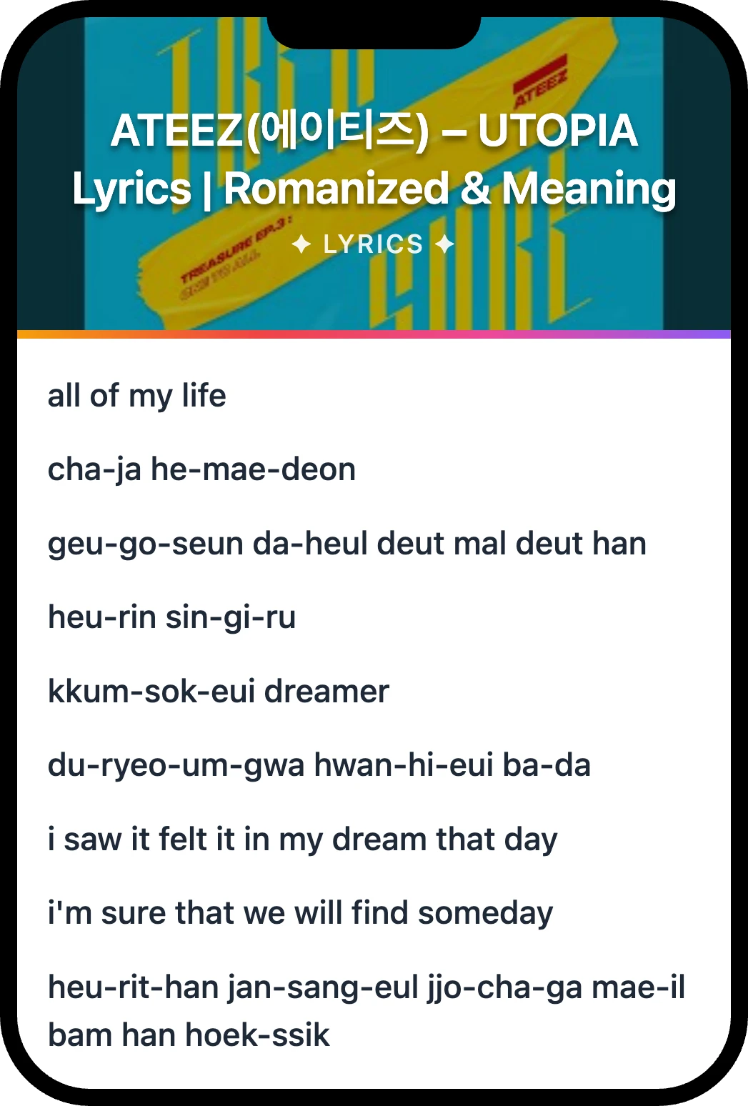 ATEEZ(에이티즈) UTOPIA lyrics romanization and English meaning
