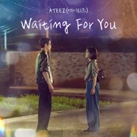 ATEEZ Waiting for You (from 마지막 썸머 OST) album cover