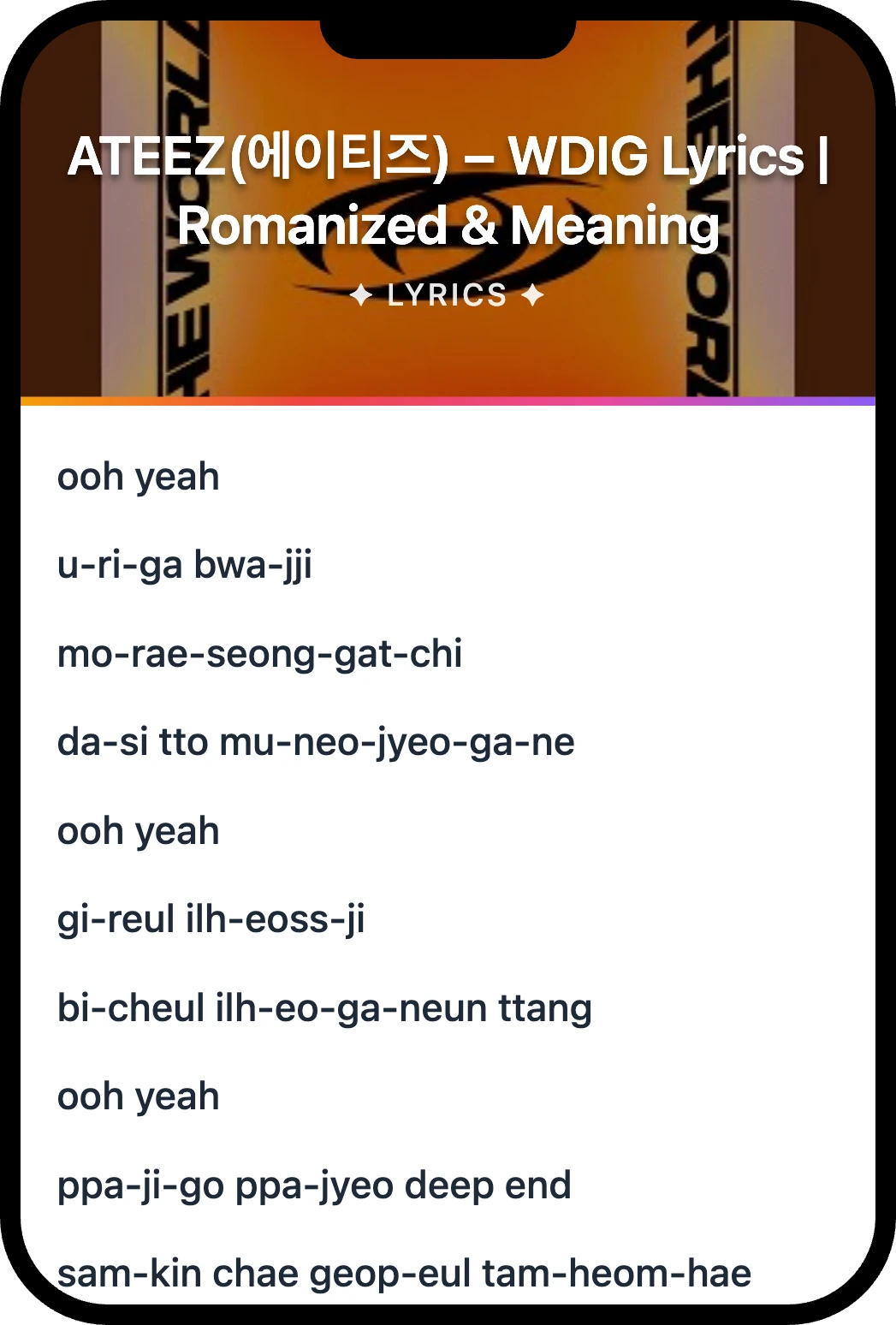 ATEEZ(에이티즈) WDIG lyrics romanization and English meaning