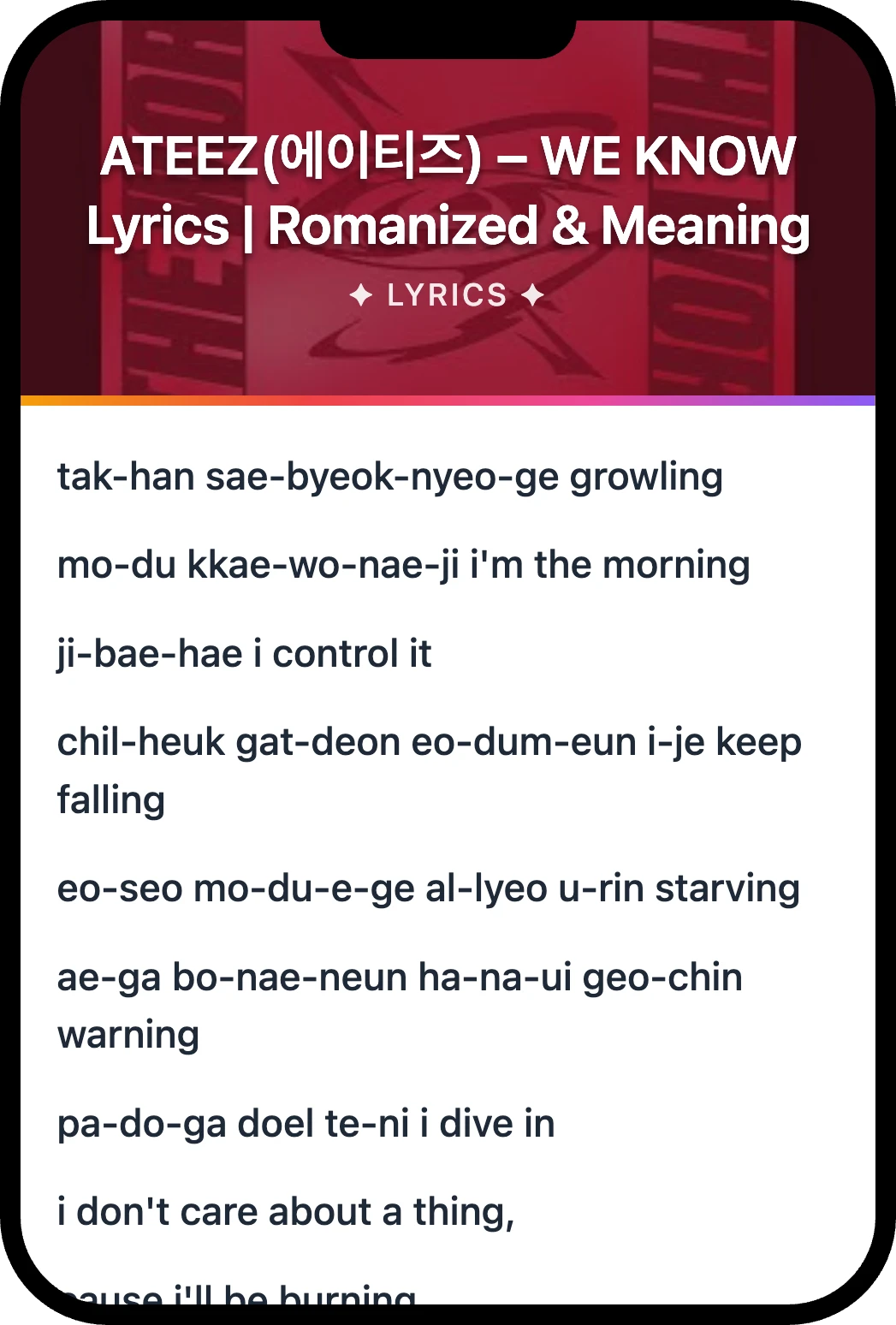 ATEEZ(에이티즈) WE KNOW lyrics romanization and English meaning