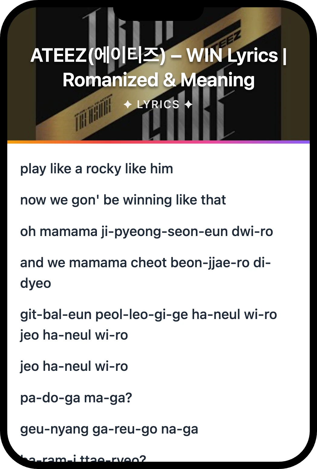 ATEEZ(에이티즈) WIN lyrics romanization and English meaning