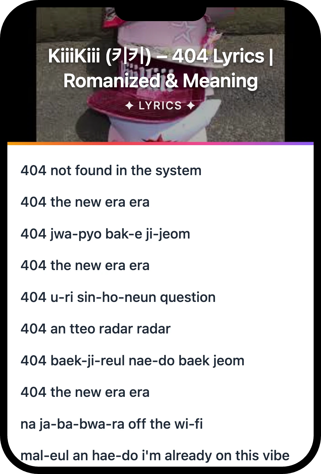KiiiKiii (키키) 404 lyrics romanization and English meaning