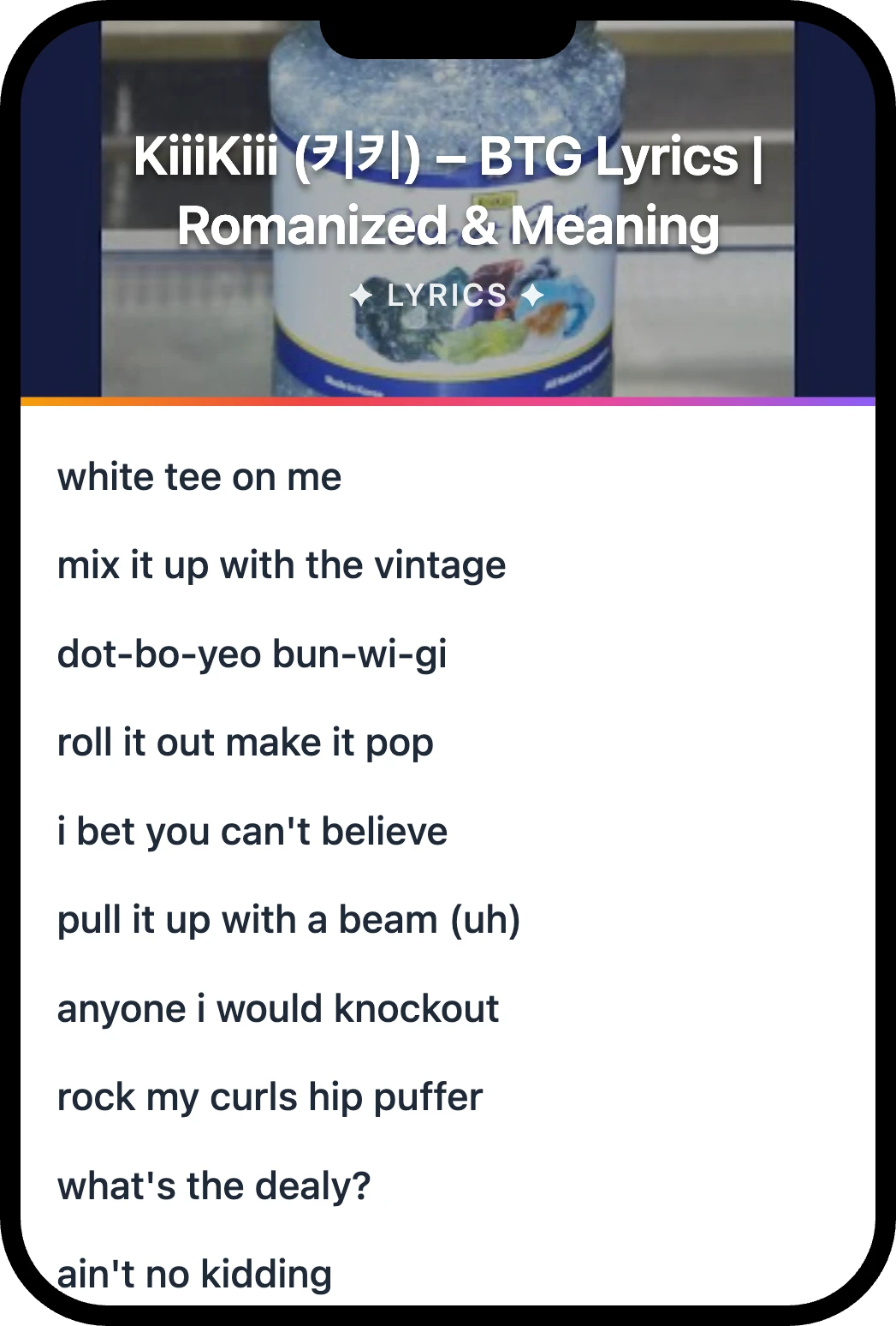 KiiiKiii (키키) BTG lyrics romanization and English meaning