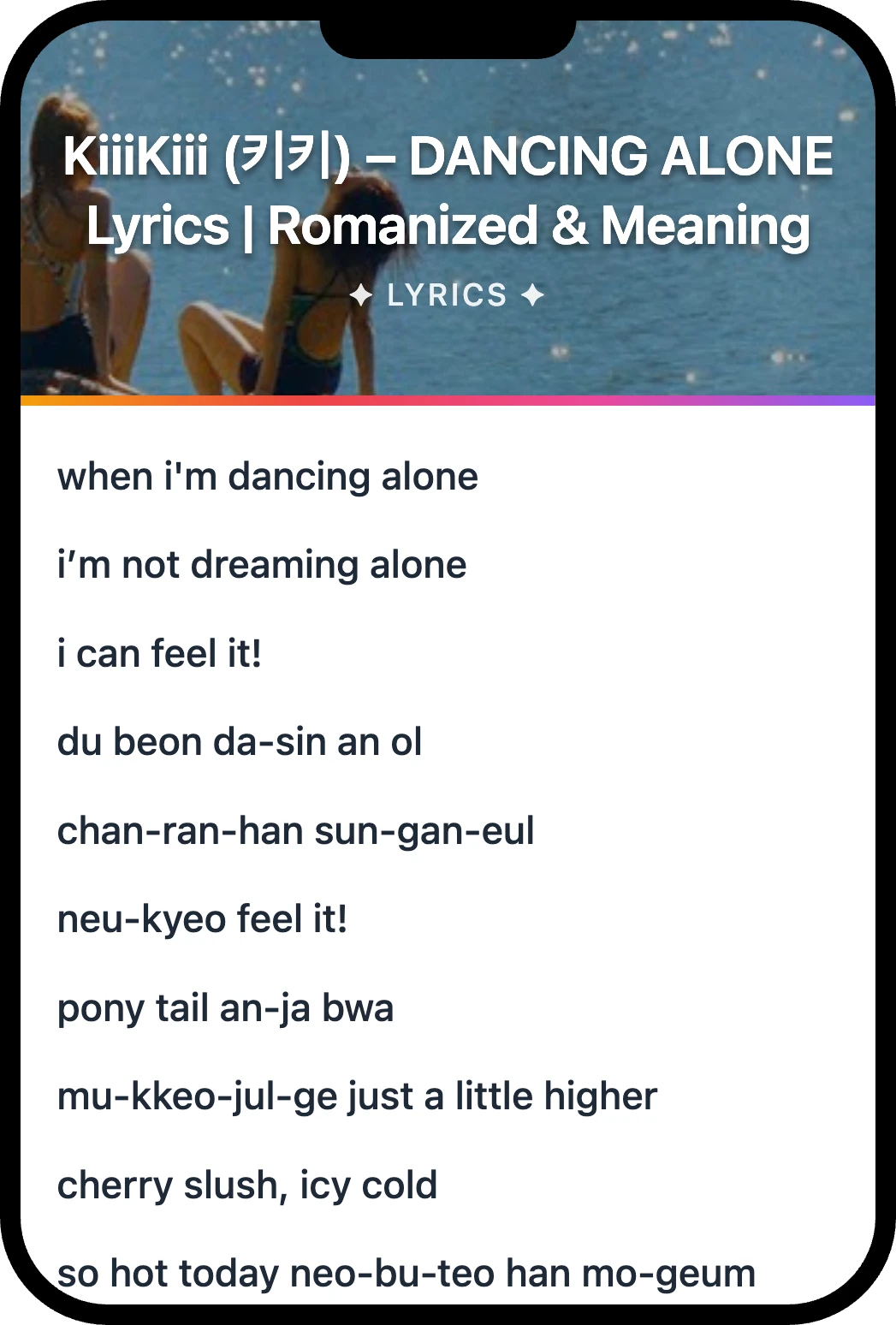 KiiiKiii (키키) DANCING ALONE lyrics romanization and English meaning