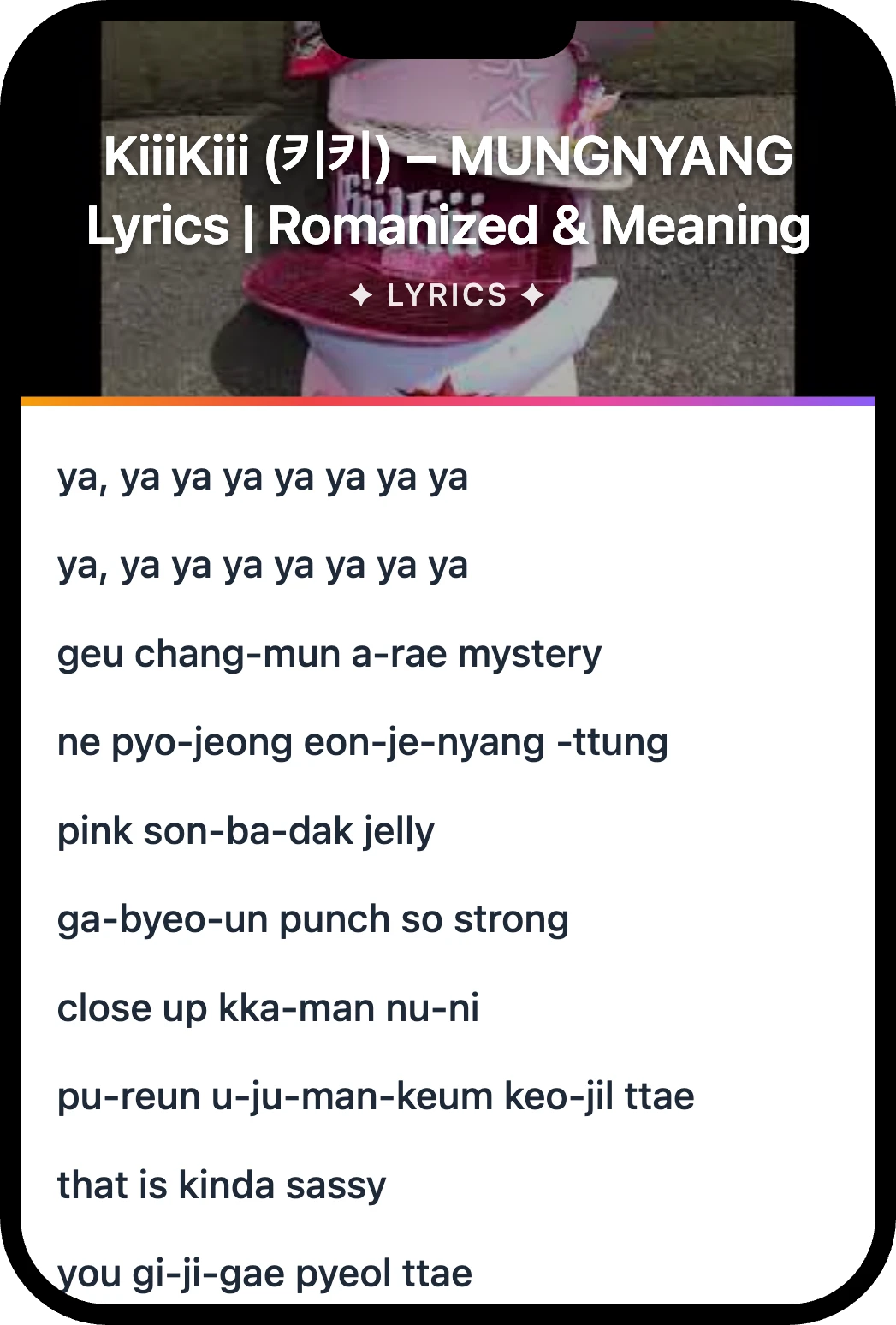 KiiiKiii (키키) MUNGNYANG lyrics romanization and English meaning