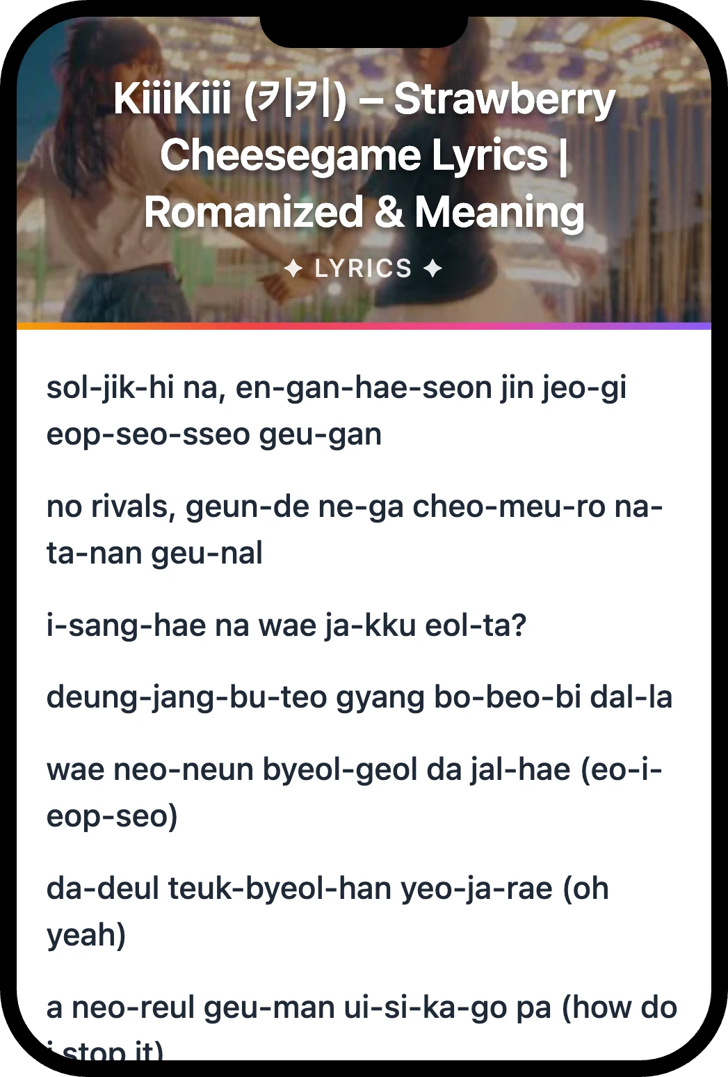 KiiiKiii (키키) Strawberry Cheesegame lyrics romanization and English meaning