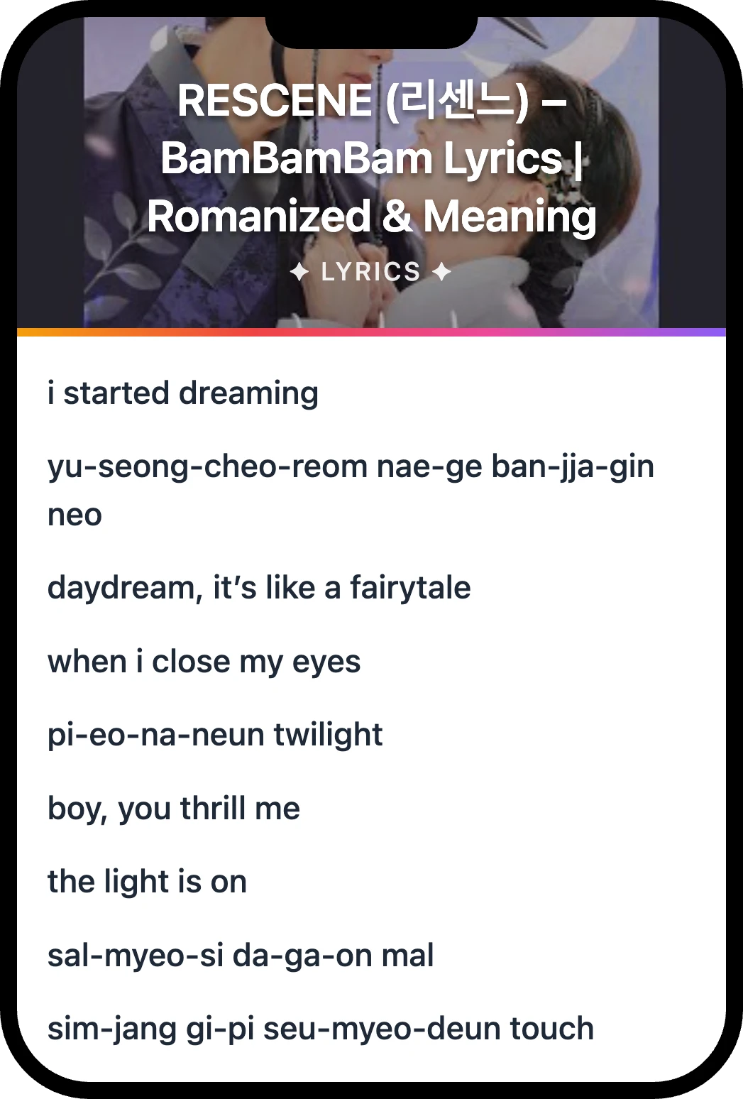 RESCENE (리센느) BamBamBam lyrics romanization and English meaning