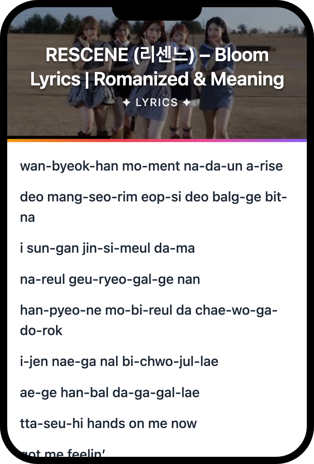 RESCENE (리센느) Bloom lyrics romanization and English meaning
