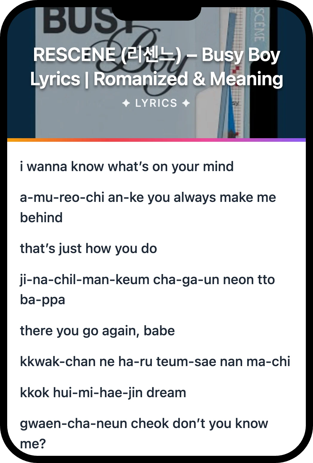 RESCENE (리센느) Busy Boy lyrics romanization and English meaning