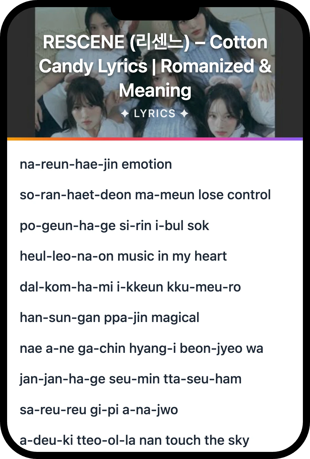RESCENE (리센느) Cotton Candy lyrics romanization and English meaning