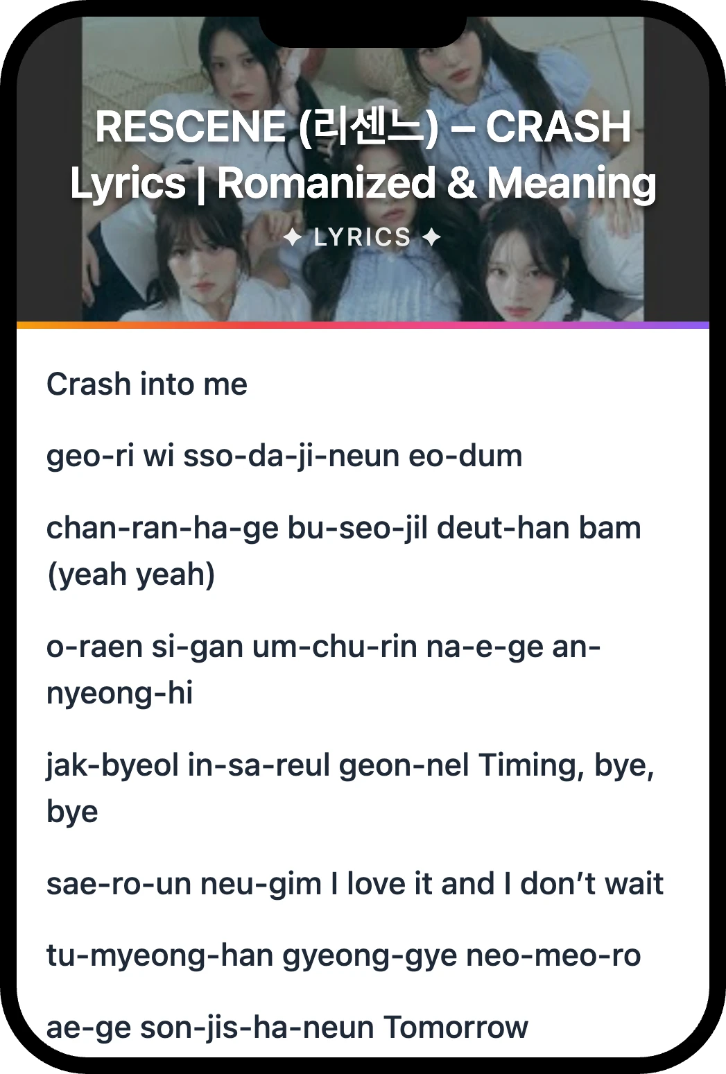 RESCENE (리센느) CRASH lyrics romanization and English meaning