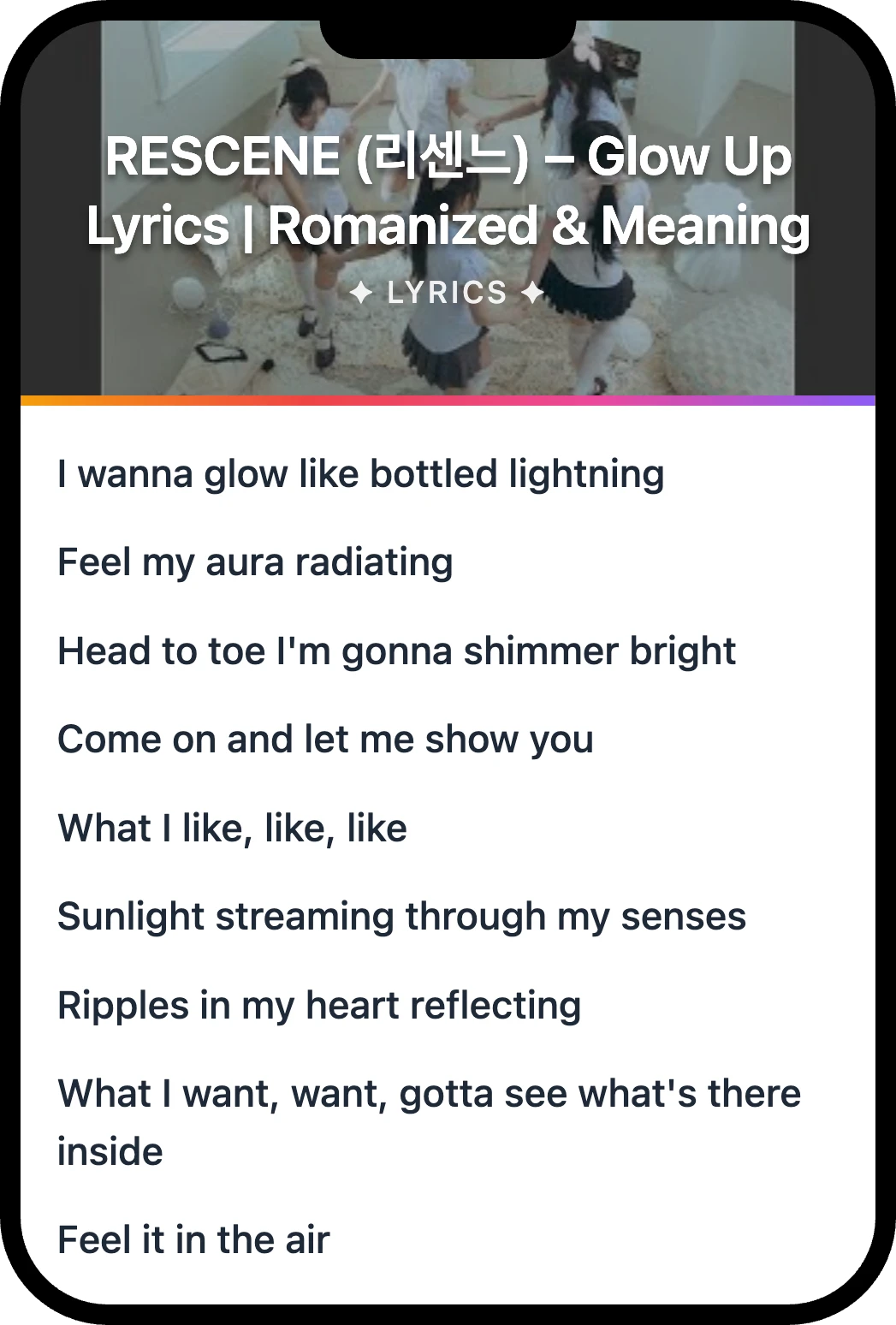 RESCENE (리센느) Glow Up lyrics romanization and English meaning