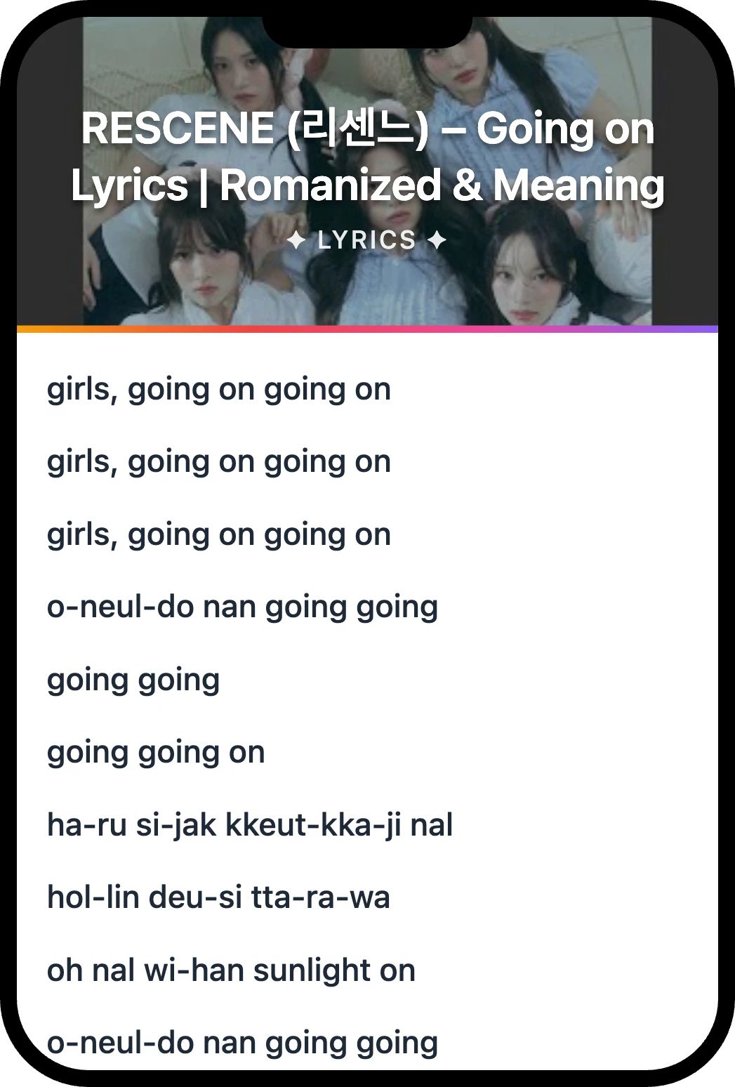 RESCENE (리센느) Going on lyrics romanization and English meaning