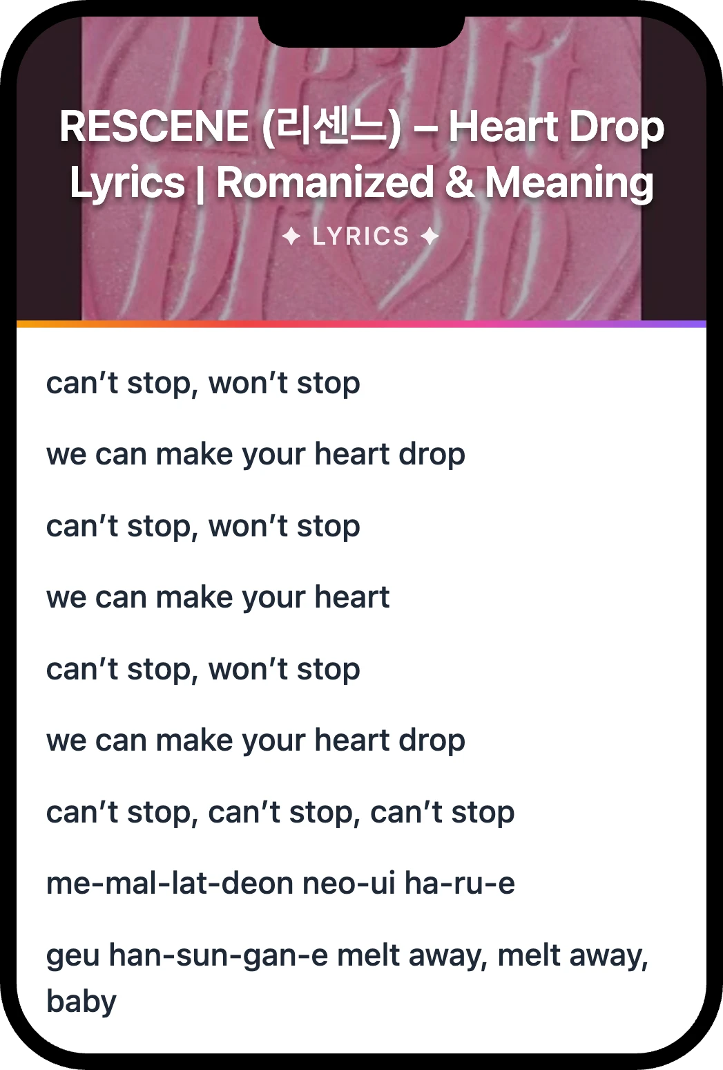RESCENE (리센느) Heart Drop lyrics romanization and English meaning